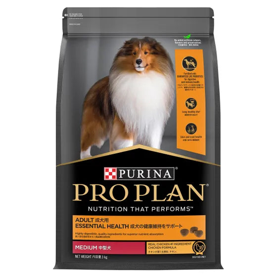 Purina Pro Plan Adult Canine Essential Health Medium Breed - Front - Pet PA NZ