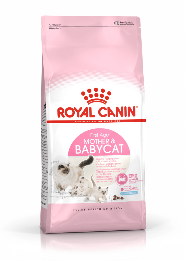 Royal Canin Mother and Babycat Dry Food