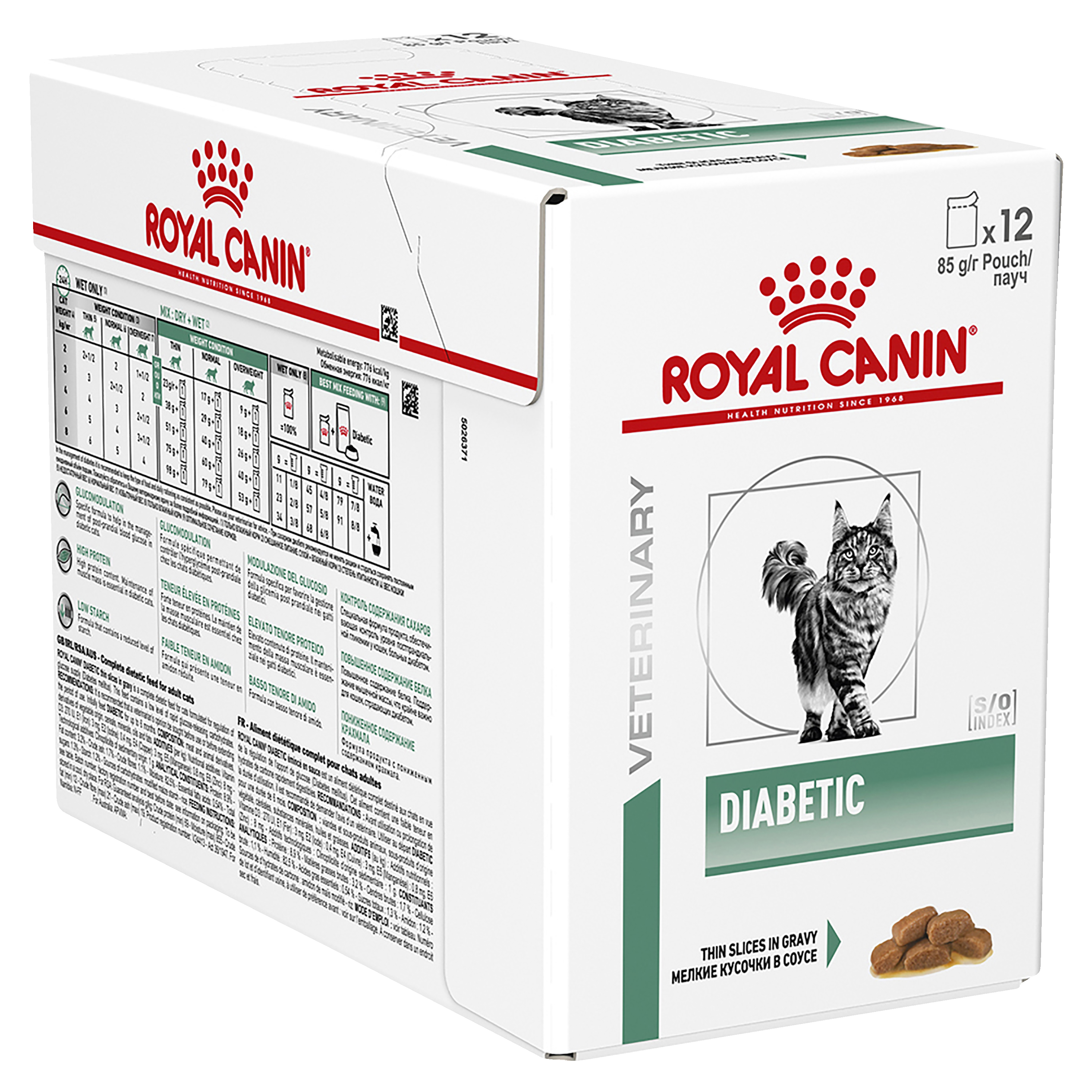 Diabetic cat hot sale wet food